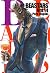 Beastars, vol. 14