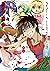 ひぐらしの哭く頃に　雀　燕返し編　下 (近代麻雀コミックス)