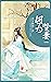 56069632. sy75 
