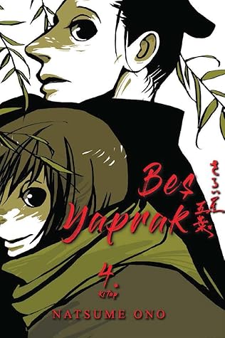 House Of Five Leaves Vol 4 By Natsume Ono