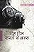 Tim Tim Raston Ke Aks by Sanjay Vyas