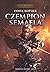Czempion Samaela (Mitrys, #2)