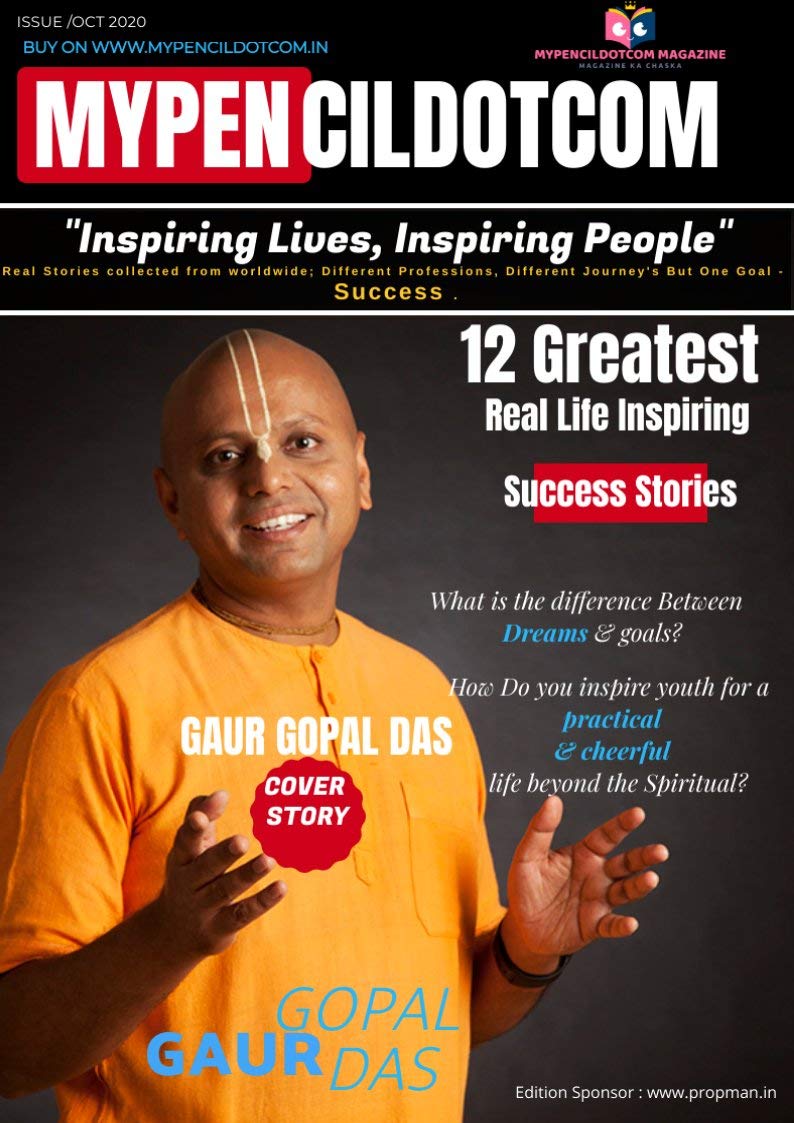 MyPencilDotCom October 2020: Gaur Gopal Das Cover Story (Kindle Edition)