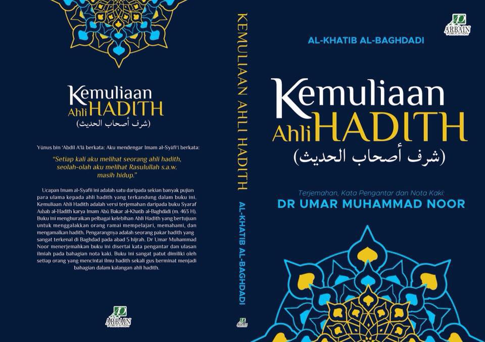 Kemuliaan Ahli Hadith