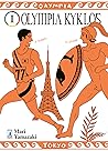 Olympia Kyklos, v...