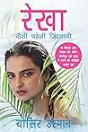Rekha: The Untold...