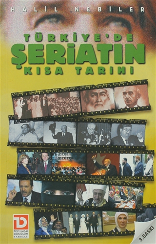 Türkiye'de Şeriatın Kısa Tarihi (Paperback)