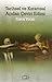 Tarihsel ve Kuramsal Açıdan Çeviri Edimi by Faruk Yücel