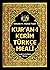 Kuran-ı Kerim by Elmalılı M. Hamdi Yazır