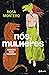 Nós, mulheres: Grandes vidas femininas (Portuguese Edition)