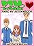 Love Of Monogatari: Collection 1 - Love Story Graphic Comedy Novel Romance Fantasy Manga