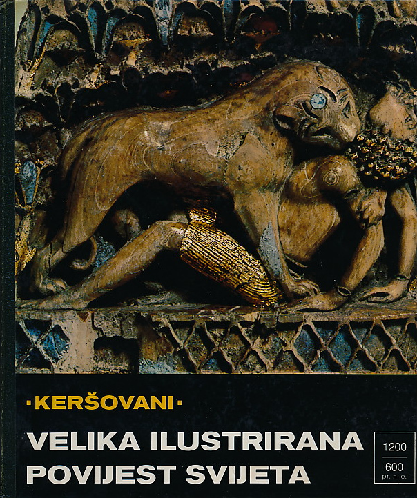Velika ilustrirana povijest svijeta: Sv. 3. 1200 - 600 pr.n.e.