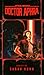 Star Wars: Doctor Aphra