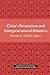 China’s Revolutions and Intergenerational Relations by Martin Whyte