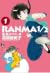 亂馬1/2 典藏版 #1 (Ranma ½ new edition, #1)