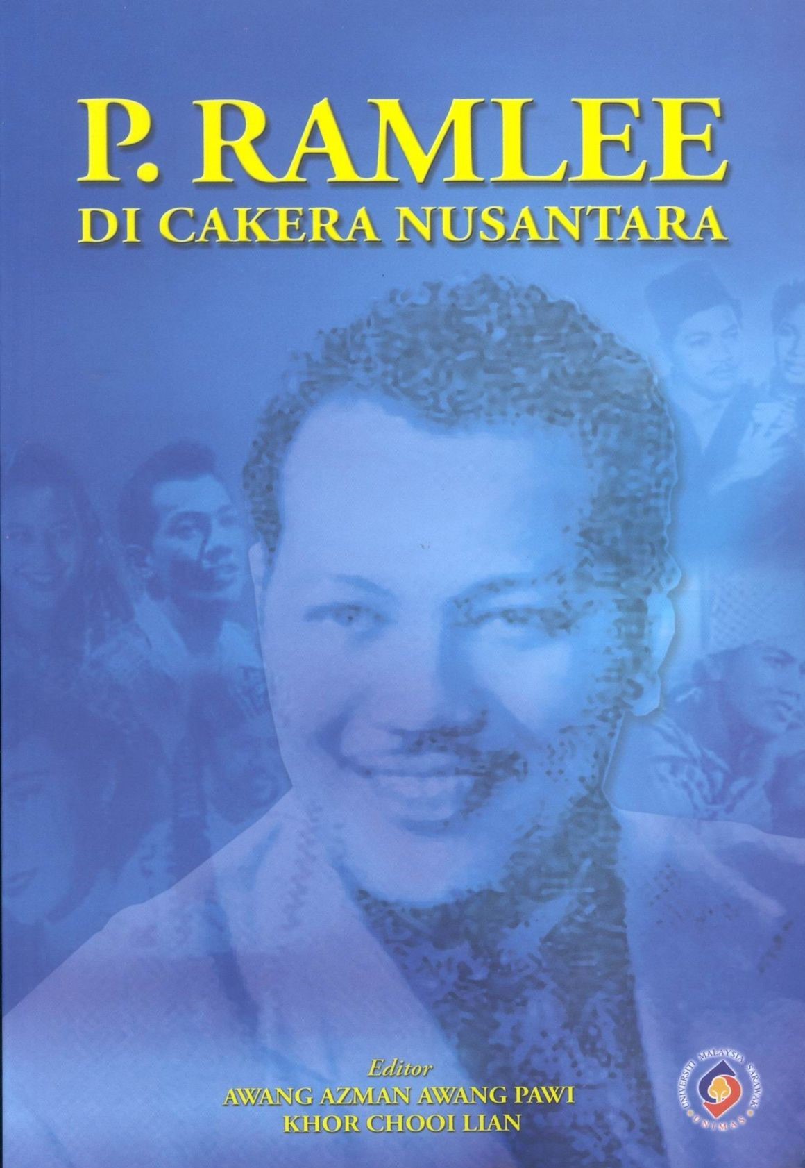 P. Ramlee Di Cakera Nusantara