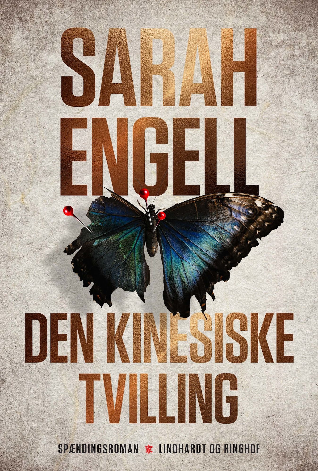 Den kinesiske tvilling (Hardcover)