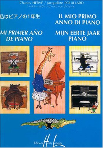 Il mio Primo Anno di Piano (Unknown Binding)