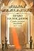 Право на поединок. Судьба р...