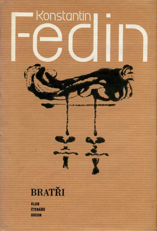Bratři (Paperback)