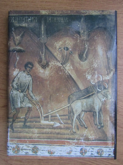Pictura murala din Moldova - Sec. XV-XVI