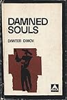 Doomed Souls