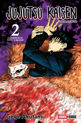 Jujutsu Kaisen, 2: La encarnación del feto de la maldición