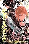 Queen’s Quality, Vol. 10 by Kyousuke Motomi