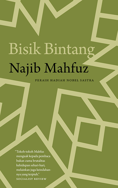 Bisik Bintang (Paperback)