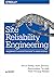 Site Reliability Engineering. Надежность и безотказность как в Google