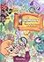 The Pagemaster: Who's in the Library With Richard?