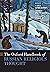 The Oxford Handbook of Russian Religious Thought by Caryl Emerson