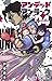 アンデッドアンラック 4 [Undead Unluck 4]