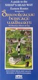 A Guide to the Sheep's Head Way Eastern Routes: Incorporating Drimoleague Heritage Walkways Slí Dhuchais Dhrom dá Liag
