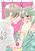 童貞女子診察室～おくちの医師は処女男子 番外編～【期間...