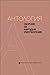 Сборник за народни умотворения : антология в 2 т. : научен и книжовен дял