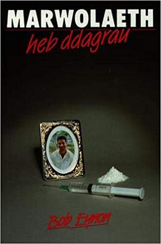 Marwolaeth Heb Ddagrau