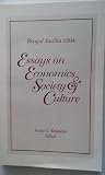 Bengal Studies 1994 : Essays on Economics, Society and Culture