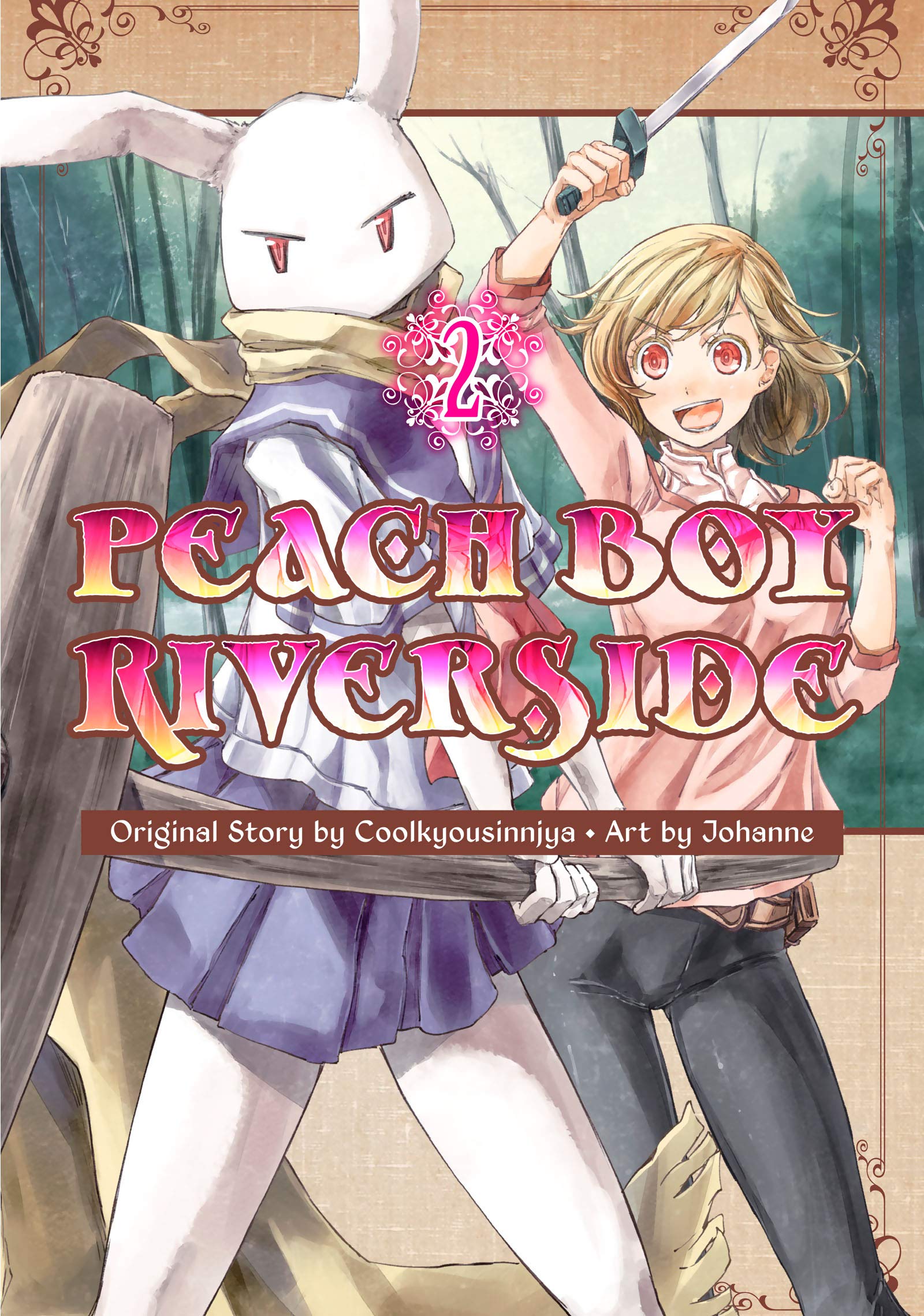 Peach Boy Riverside, Vol. 2 (Kindle Edition)
