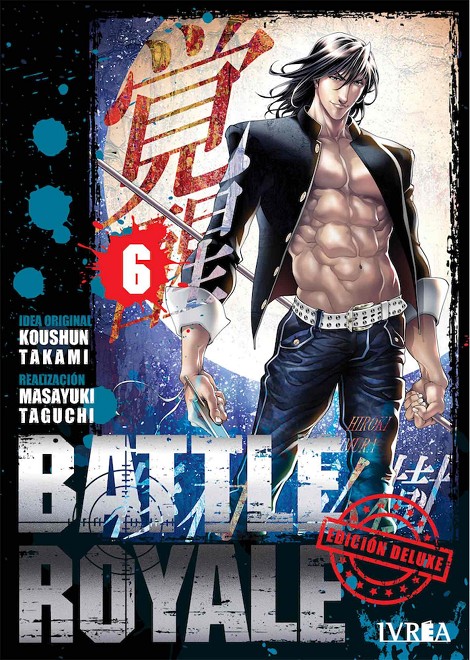 Battle Royale: Edición Deluxe, tomo 6 (Battle Royale, Bunko Edition, #6)