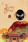 Thượng Dương