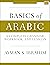 Basics of Arabic: A Complete Grammar, Workbook, and Lexicon