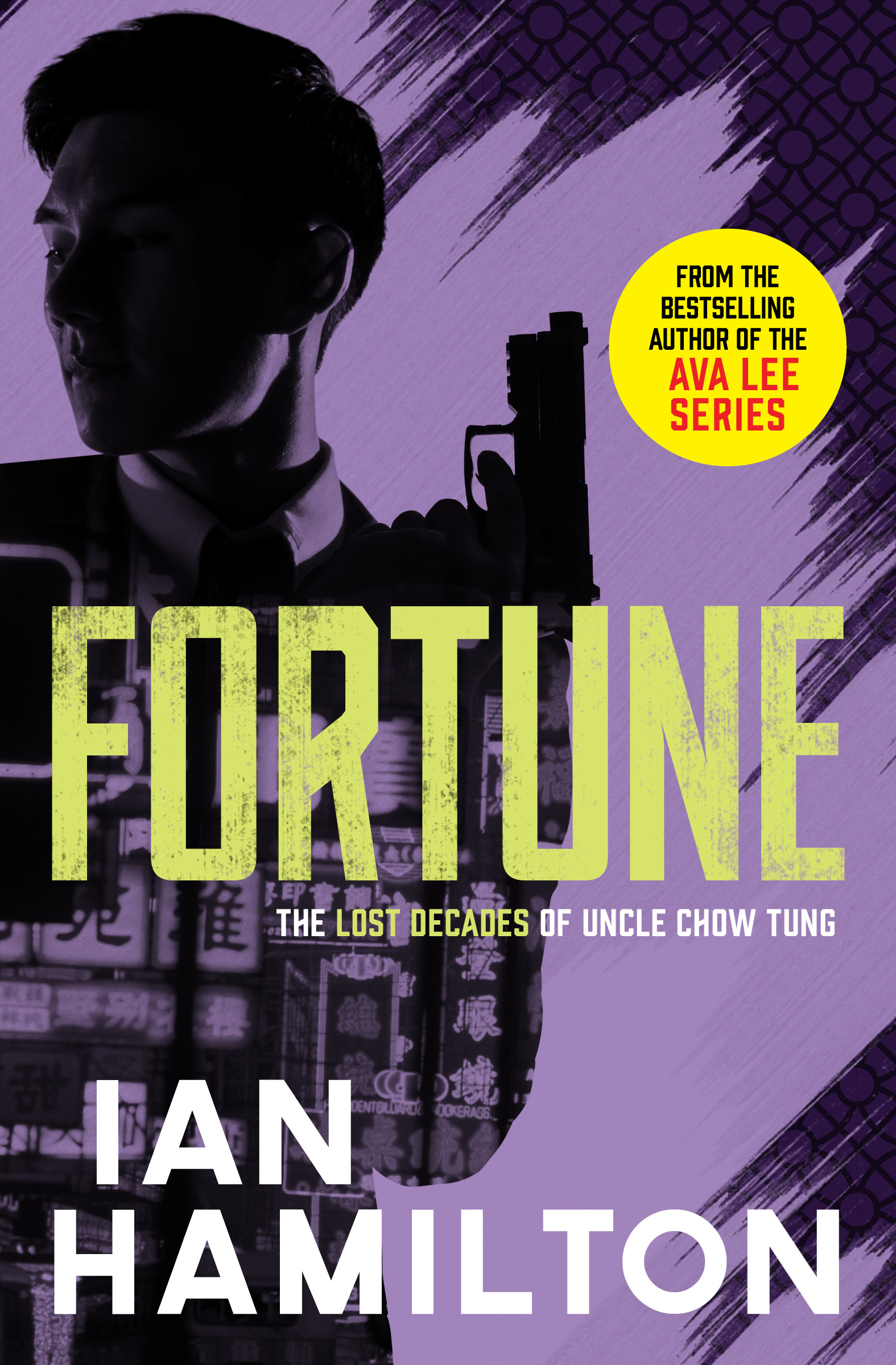 Fortune (Uncle Chow Tung #3)