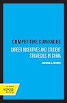 Competitive Comra...