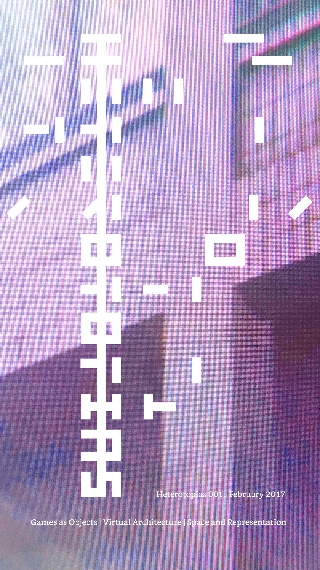 Heterotopias 001 (ebook)