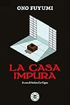 La casa impura