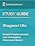 Study Guide: Bhagavad Gita by Swami Prabhavananda and Christopher Isherwood (trans.) (SuperSummary)