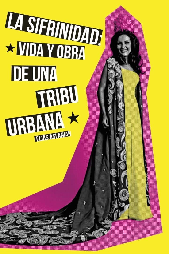 La Sifrinidad: vida y obra de una tribu urbana (Kindle Edition)