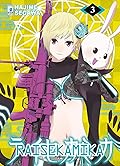 RaiseKamika, Vol. 3