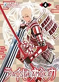 RaiseKamika, Vol. 4